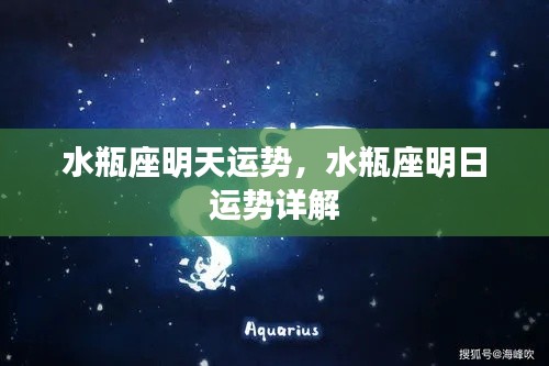 就地取材 第6页