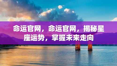 张飞穿针 第6页