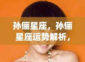 画地为牢 第6页