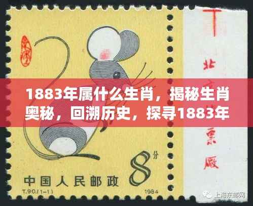 矫揉造作 第6页