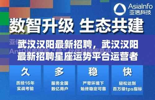 无影无踪 第6页