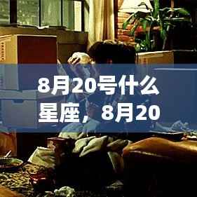 骈首就僇 第5页