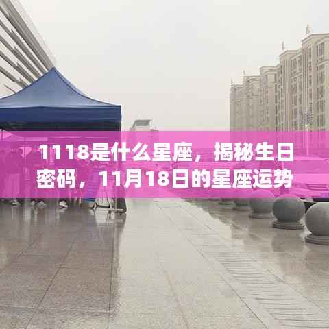 贵卖贱买 第6页