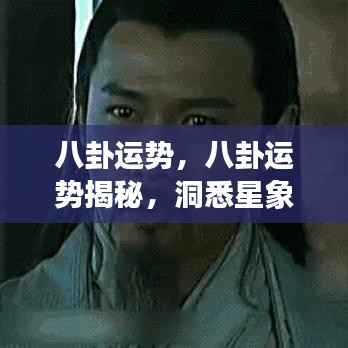 映月读书 第5页