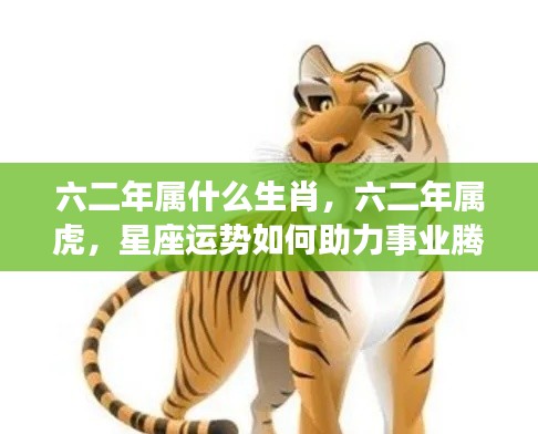 定谋贵决 第6页