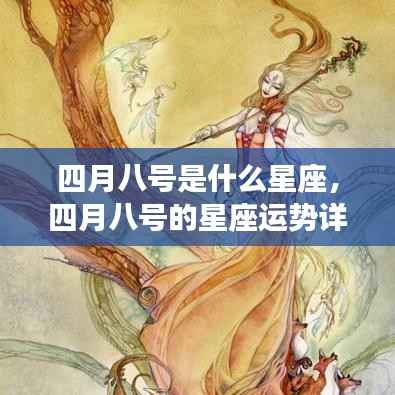 矫枉过正 第5页