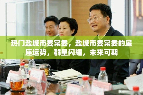 画地为牢 第5页