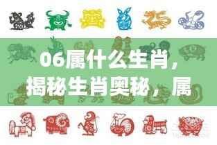 天各一方 第6页