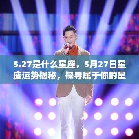 骨瘦如柴 第5页