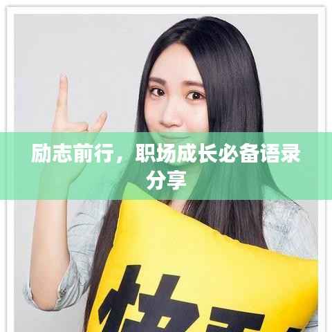 千里迢迢 第5页