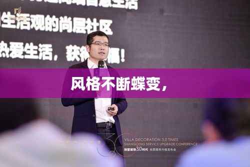 独学寡闻 第4页