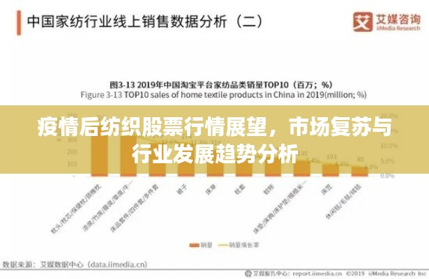 雅量高致 第4页